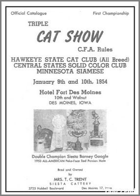 HawkeyeStateJan54Catalog