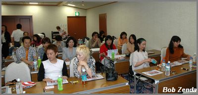 ASHSeminar2