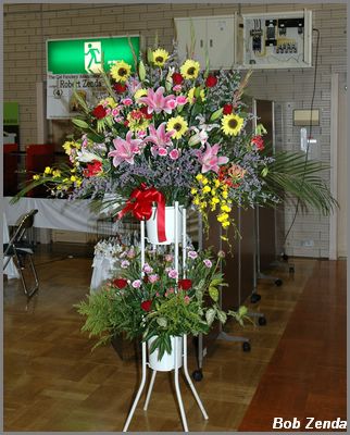 Flowers@ShowHall