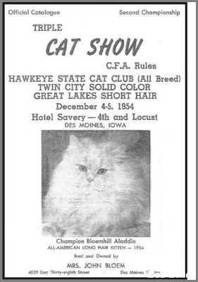 HawkeyeStateDec54Catalog