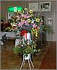 Flowers@ShowHall