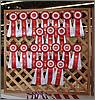 Rosettes